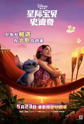 亚洲国产精品综合久久