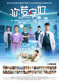 国产婷婷高清在线观看免费